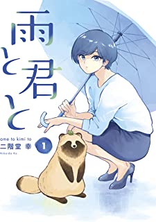 引取り手 野良 さんスゲー ノリ ペット系に関連した画像-01