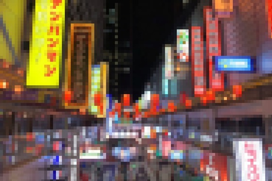 【画像】中国さん、日本が好きすぎてジャパンタウンを作ってしまう・・・これもう親日国家だろ