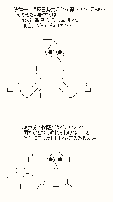 aa-fit-20260607011105