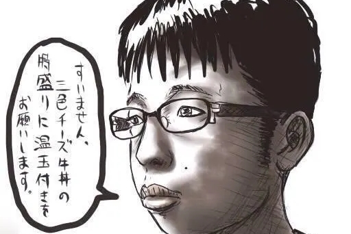 【悲報】か◯や女店員「いらっしゃいませーカウンター席へどうぞ」→論破し教育してあげた