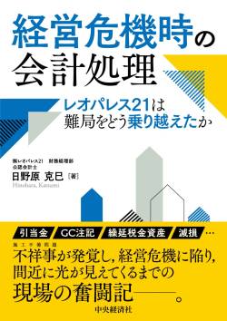 屁 浅い水槽 おおおおおおお コンロ一口 糞に関連した画像-01