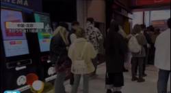 【台湾有事】中国「中国１４億人が怒っているんだ」→「中国で鬼滅の刃が上映」→「深夜上映にも関わらず長蛇の列」→「前売り券32億円を突破！海外アニメ作品販売記録を更新！」