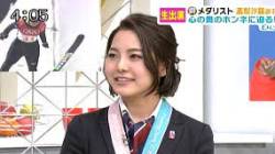 高梨沙羅 原型 月日 木下優樹菜 年平昌オリンピック銅メダリストに関連した画像-01