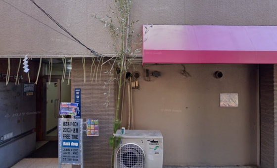 【速報】草間リチャード敬太容疑者、フレディ・マーキュリーが来日時に通ってた伝説の店で激撮されていた