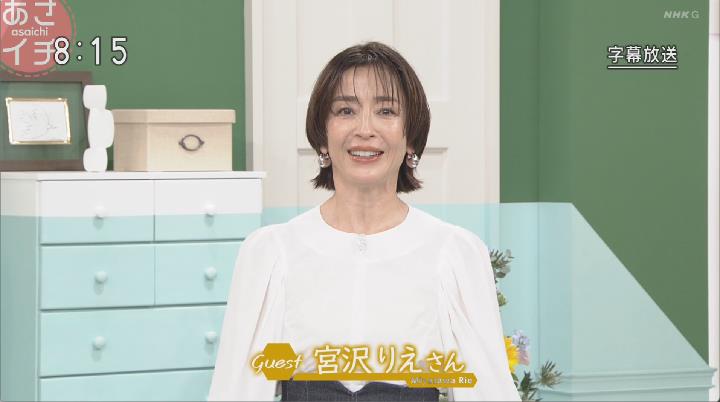 ボトックス 激変 宮沢 月日 宮沢りえに関連した画像-02