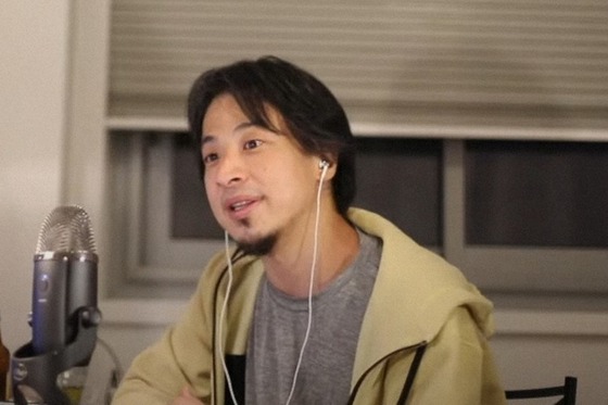 ひろゆき「高市政権はほっとくと倒れますよw どんどん支持率は下がって時間の問題です」