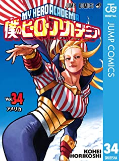 乞食 ホームレス 徘徊ルート ピラフ泥棒草コイツホームレス 忘れ物定期に関連した画像-01