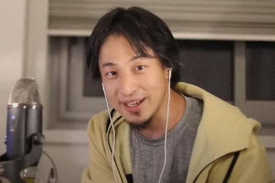 【論破王】ひろゆき氏、高市政権「そんな持たないと思ってる」と私見「マジでやばいよね、っていう…」