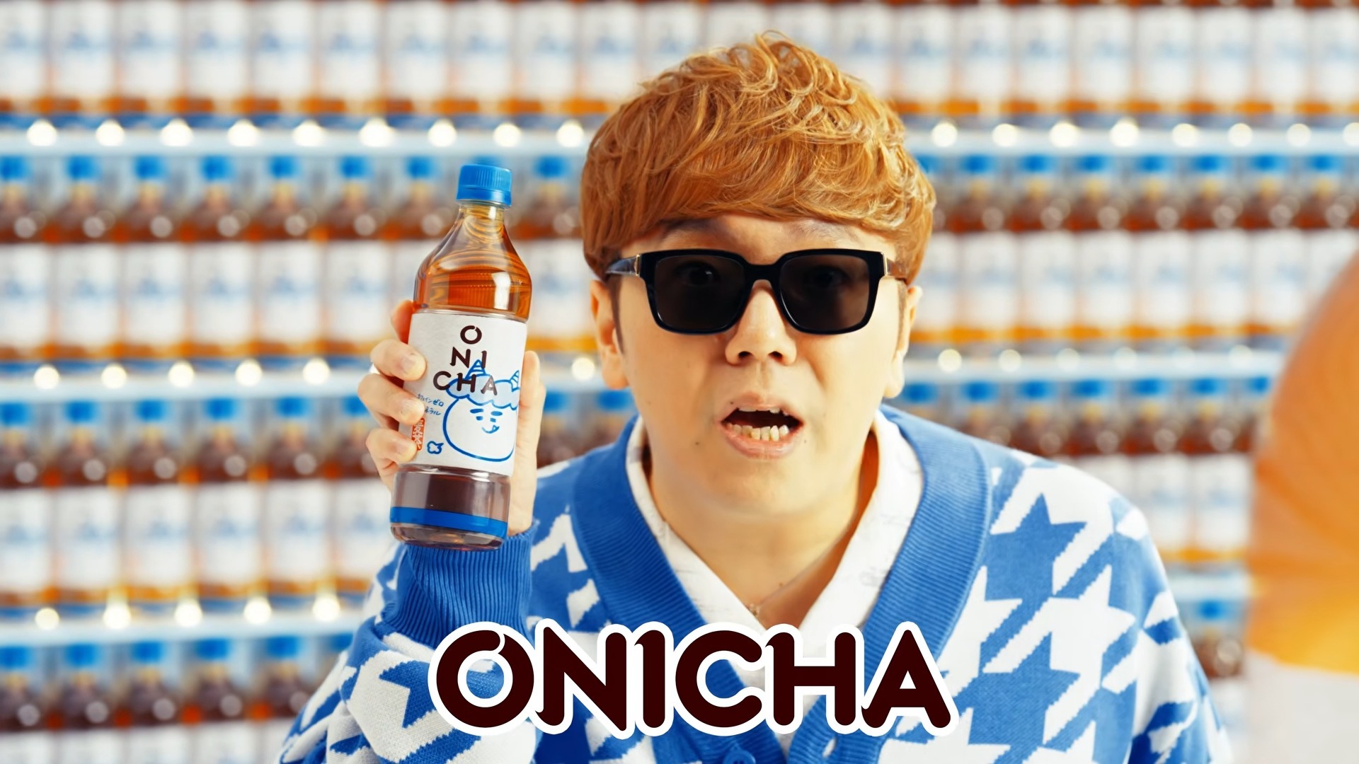 【悲報】ヒカキンの麦茶の暫定評価がやばいｗｗｗｗｗｗｗｗｗｗｗｗｗｗｗｗｗｗ