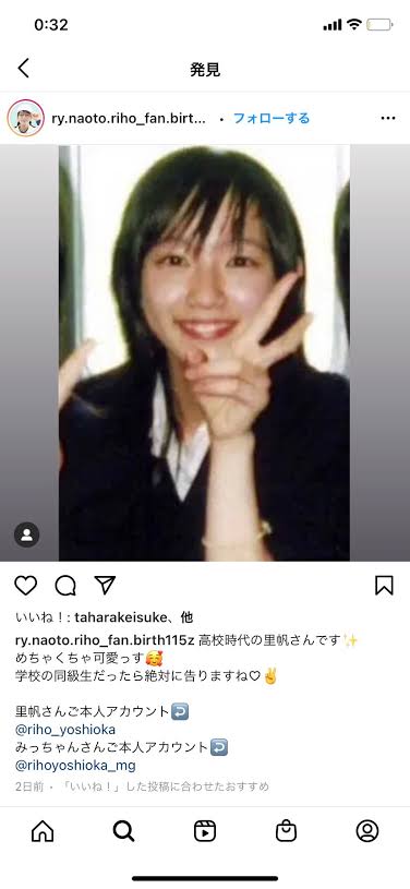 画像 シノラー 鼻違くね 前髪 手首に関連した画像-04