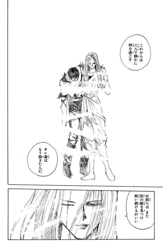 伏線 休載連発 内容うろ覚え バトル 当初に関連した画像-01