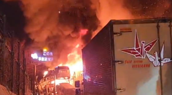 【速報】関越道、大炎上????
