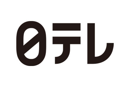 【悲報】日本テレビ、とんでもない“真実”が明らかになる