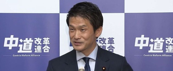 【悲報】中道・小川代表「もし仮に私の頭の中がお花畑であれば、立派な花を咲かせせたい」