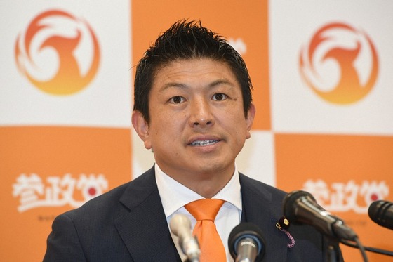 【悲報】高校生「消費税減税したときの財源は？」神谷宗幣「お前、頭財務省かよ笑。高校生が財源って」