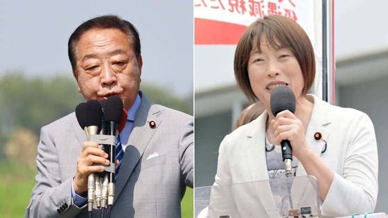 共産党、立憲公明党を牽制ｗｗｗｗｗｗｗｗ