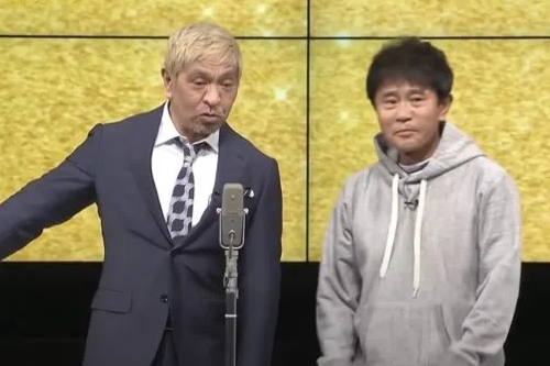 youtube_downtown_densetsu-750x429