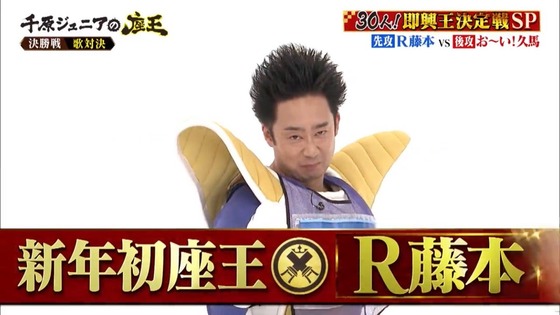 【悲報】ベジータさん、Xのツイフェミ共の一斉攻撃を受けてしまうｗｗｗｗｗｗｗ