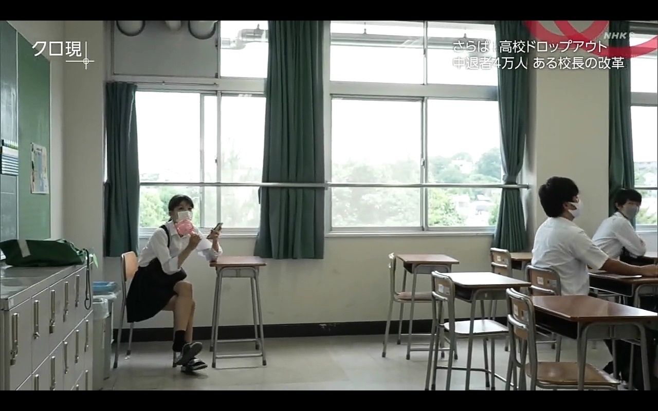 画像 しばき倒せ 極少数 大学中退 高校中退選ぶやつに関連した画像-05