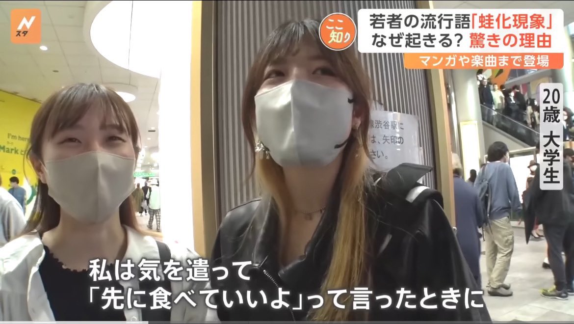 スペランカー定期 本能 わー キモすぎ 生涯に関連した画像-02