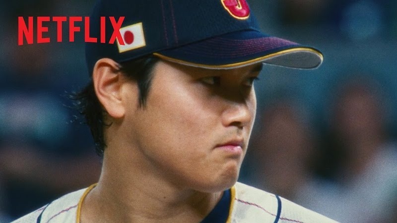【大悲報】大谷さん、Netflixの単独インタビュー断るｗｗｗｗ