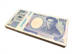 岸田 トルコリラ 豪ドルイケイケ 燃料高騰 アホに関連した画像-01