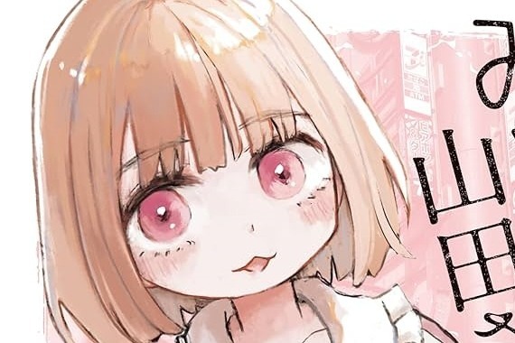 【悲報】みぃちゃん、本当に悪気なく犯罪をしていた…