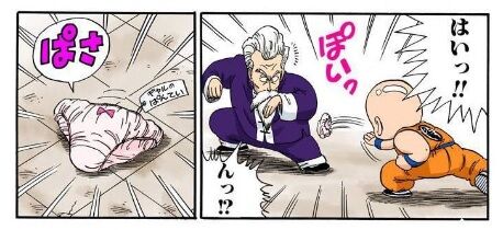 年12月 それイけ アンパンツマン