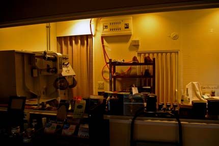 20110228-5