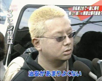 笑える画像貼ろうぜwwwwww-006