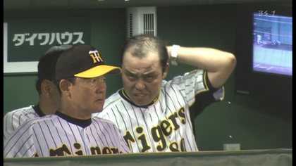 こっち見んなwって画像ください-017