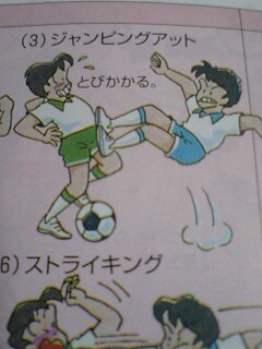 それ、どういう状況だよっていう画像-019