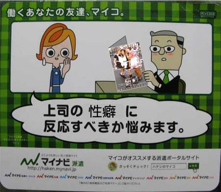 この画像を面白くしてくれ-024