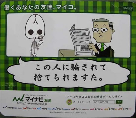 この画像を面白くしてくれ-011