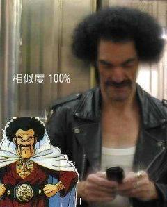 そっくりな画像貼っていけ-006
