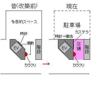 ËÜÆü¤Î¥È¥Þ¥½¥ó²èÁü¥¹¥ì-013_2