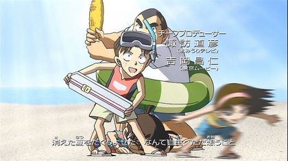 笑える画像貼ろうぜwwwwww-040