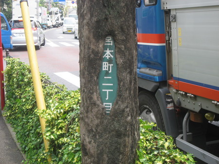 ËÜÆü¤Î¥È¥Þ¥½¥ó²èÁü¥¹¥ì-119
