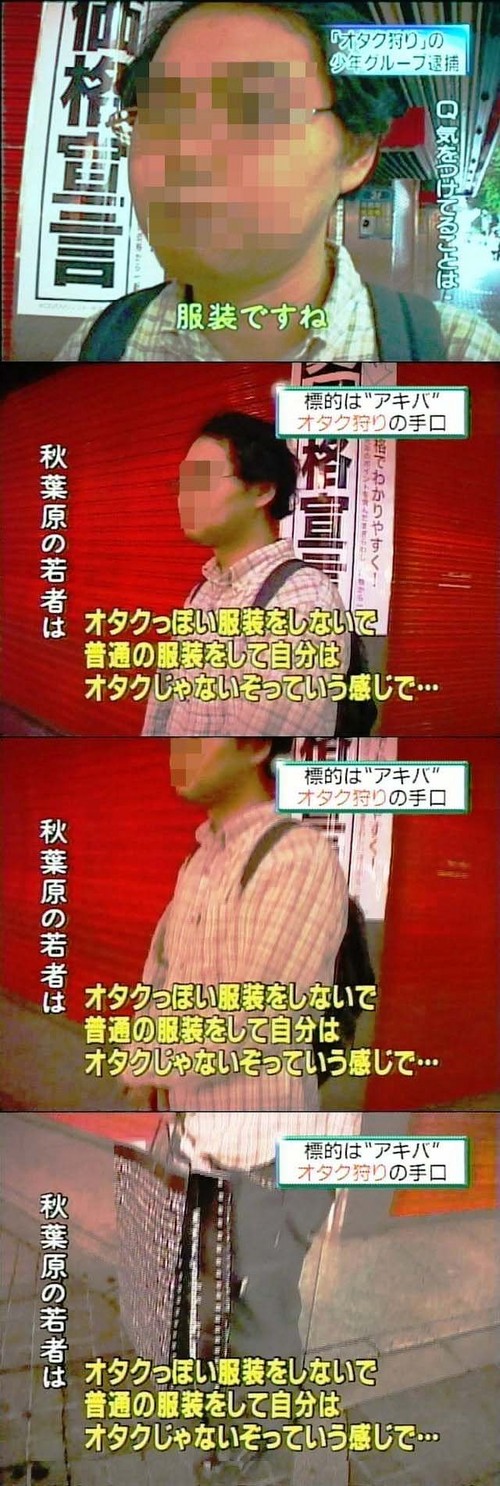 ¤³¤ì¤¾¥ª¥¿¥¯¤À¤Ã¤Æ²èÁü¤¯¤ì-071