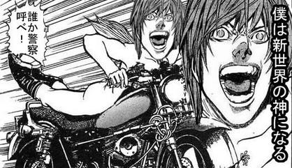 笑える画像貼ろうぜwwwwww-017
