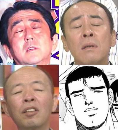 飲み物を口に含んで画像を見て噴いたら-032