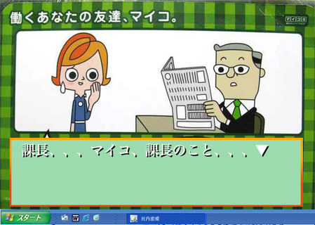 この画像を面白くしてくれ-087
