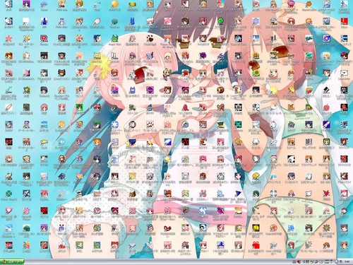 ¤³¤ì¤¾¥ª¥¿¥¯¤À¤Ã¤Æ²èÁü¤¯¤ì-075_2