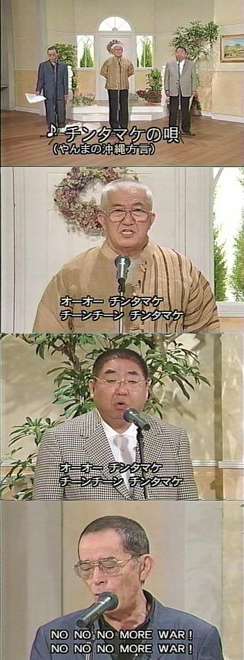 笑える画像貼ろうぜwwwwww-045