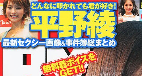 名称未設定 3のコピー
