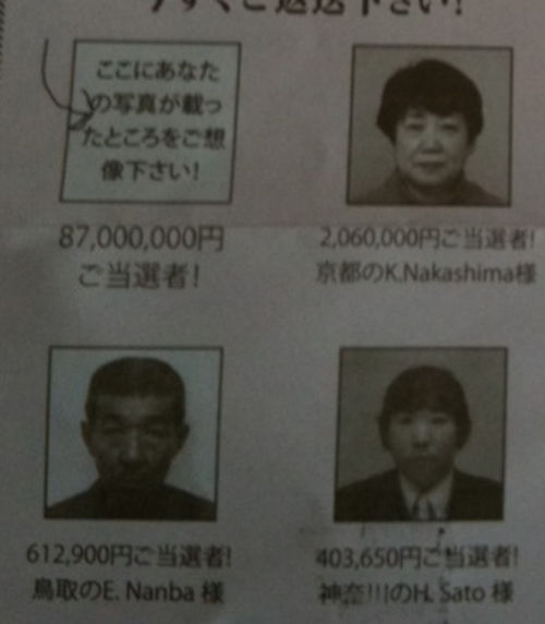 8700-00