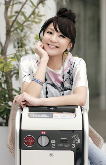 honda_enepo_catalog13