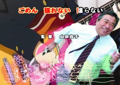 画像でも加工して遊ぼう-093