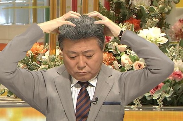 o0713047111809494111