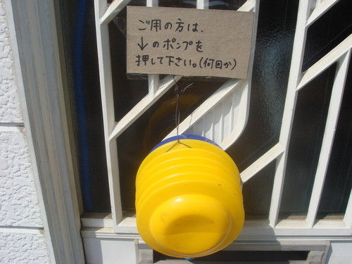 org3162697